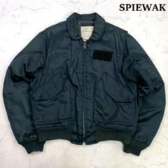 m68917960040_1.jpg?1765327270