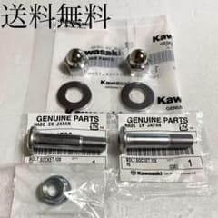 m69038340215_1.jpg?1748781801