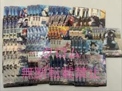 ヴァンガード 幻真星戦 リリカルモナステリオ RRR以下各種4枚セット 4