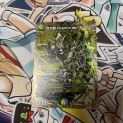 m69076742733_1.jpg?1758374265