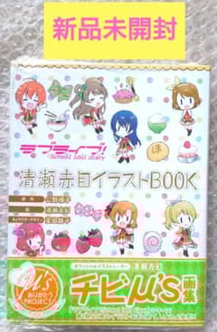 m69329422494_1.jpg?1712287960