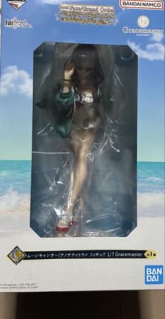 Fate/Grand Order 一番くじ テノチティトラン フィギュア - メルカリ