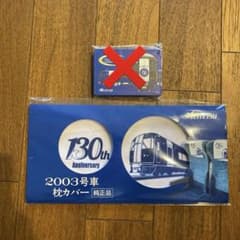 m69564348916_1.jpg?1738838502