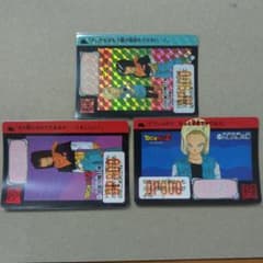 アルク様 リクエスト 3点 まとめ商品 - メルカリ