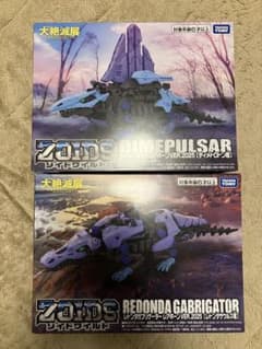 m69796538006_1.jpg?1765869205