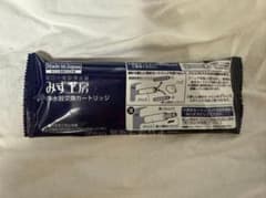 1本 新品未開封】浄水器交換カートリッジ JC0066 - メルカリ