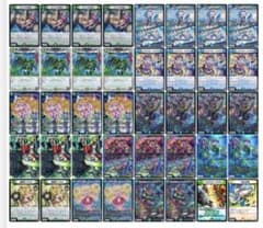 デュエマ 青緑ジャイアント デッキ アドバンス - メルカリ