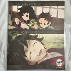 鬼滅の刃 カフェ 柱稽古編 第二話 ランチョンマット 冨岡義勇 炭治郎