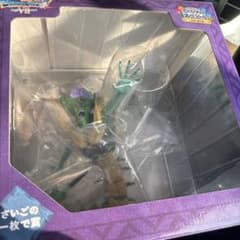 ドラクエ ふくびき所 スペシャル さいごの一枚で賞 オルゴデミーラ