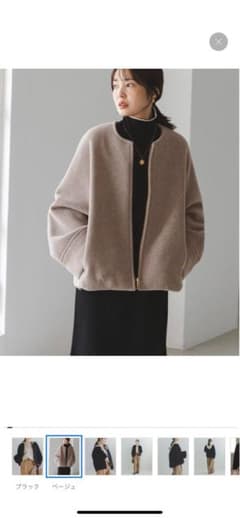 新品未使用 ⭐︎ 今季 NOBLE ⭐︎ MTRショートケープブルゾン - メルカリ