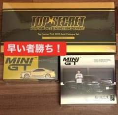 早い者勝ち‼️東京オートサロン2025限定 miniGT トップシークレット