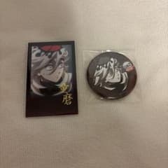 鬼滅の刃 お楽しみくじ 童磨 チェキ風ブロマイド 缶バッジ - メルカリ