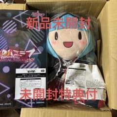 初音ミク マジカルミライ 2023 ふわプチぬいぐるみ(L) HERO 特典付