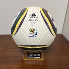 サッカー ボール ジャブラニ 南アフリカ ワールドカップ 公式球