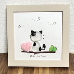 一点物】シーグラスアート 猫と星の夜空 癒しの北欧インテリア ハート