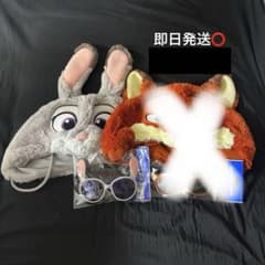 即日発送】ズートピア ファンキャップ サングラス4点セット - メルカリ
