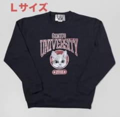 ボリス雑貨店 ヒグチユウコ 大学指定トレーナー ボー Lサイズレア