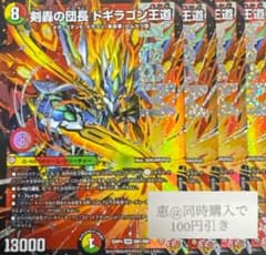 m61089959442_1.jpg?1766074105