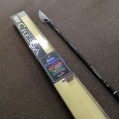 616)【廃盤】ダイワ 大島磯クレッサチヌ 1.7-53 新品未使用 - メルカリ