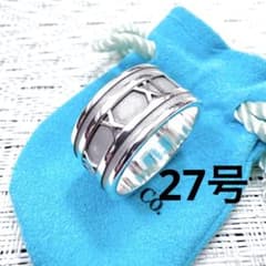 ティファニー アトラス ワイド 指輪 リング 27号 研磨仕上済 925