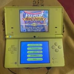 DSi ドラゴンクエストモンスターバトルロードビクトリーカラーコード