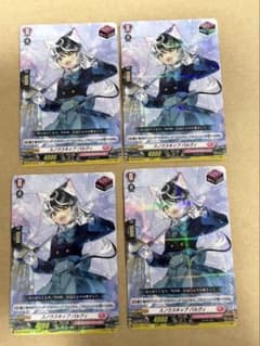 R+ スノウスキップ パルヴィ 4枚セット ヴァンガード - メルカリ