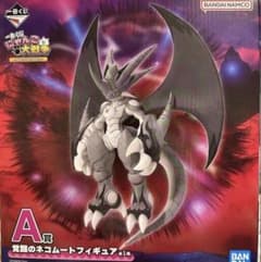 一番くじ にゃんこ大戦争 A賞 覚醒のネコムート フィギュア 最安値