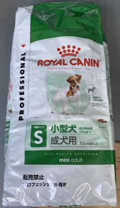 ROYAL CANIN ミニアダルト 15kg ロイヤルカナン - メルカリ