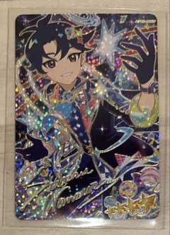 m61981941676_1.jpg?1749219921