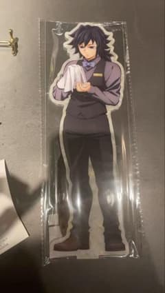 鬼滅の刃 MOCKTAIL BAR GINZAビッグ両面アクリルスタンド冨岡義勇