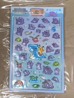 m62426930518_1.jpg?1768807474