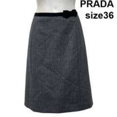 PRADA チェック柄 スカート size36 - メルカリ