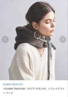 KIJIMA TAKAYUKI（キジマ タカユキ）＞フェイクファー フード - メルカリ