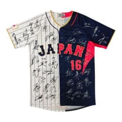 非売品 大谷翔平 WBC 2023 MVP 日本代表 サインプリントユニフォーム