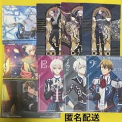 アイナナ ポストカード 特典 八乙女楽 九条天 十龍之介 TRIGGER - メルカリ