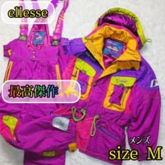 レア✨ellesse✨M】スキー ウェア スロベニア スキーチーム 1993