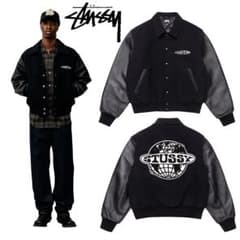 新品】STUSSY GLOBE VARSITY JACKET ブラック S - メルカリ