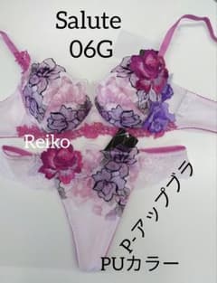 Salute◇06G◇P-upBra &ソングM Lサイズ♥ - メルカリ