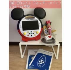 m63659486096_1.jpg?1715587480