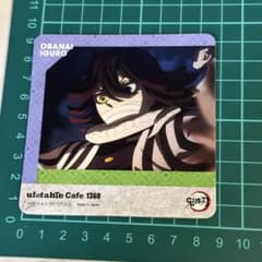 鬼滅の刃 蛇柱 伊黒小芭内 ufotable cafe 特典コースター - メルカリ