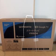 新品未開封】SKYWORTH 32インチ Google TV F32S21Q - メルカリ