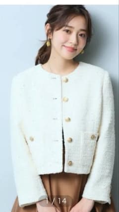 ジャスグリッティー JUSGLITTY キラキラツイードジャケット - メルカリ