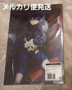 黒執事 原画 クリアファイル シエル セバスチャン - メルカリ