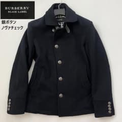 バーバリーブラックレーベル/Pコート/銀ボタン/裏地ノバチェック
