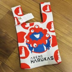 大阪・関西万博 ミャクミャク あべのハルカス限定 100個 ニットバック