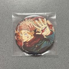 呪術廻戦 虎杖悠仁 コレクション缶バッジ - メルカリ