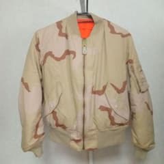 希少 90s ALPHA アルファ MA1 デザートカモ 迷彩 MEDIUM - メルカリ