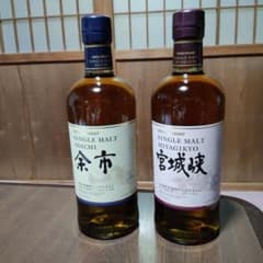ニッカウイスキー 余市&宮城峡(nv)飲み比べセット - メルカリ