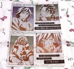 m74630297807_1.jpg?1755679354