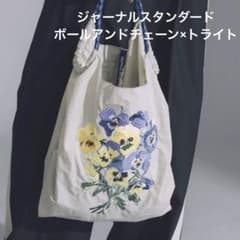 m74959920616_1.jpg?1722732300